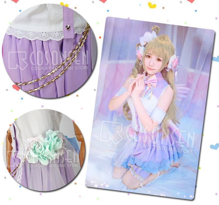 Love Live! ラブライブ! 南ことりSRホワイトデー編覚醒 コスプレ衣装