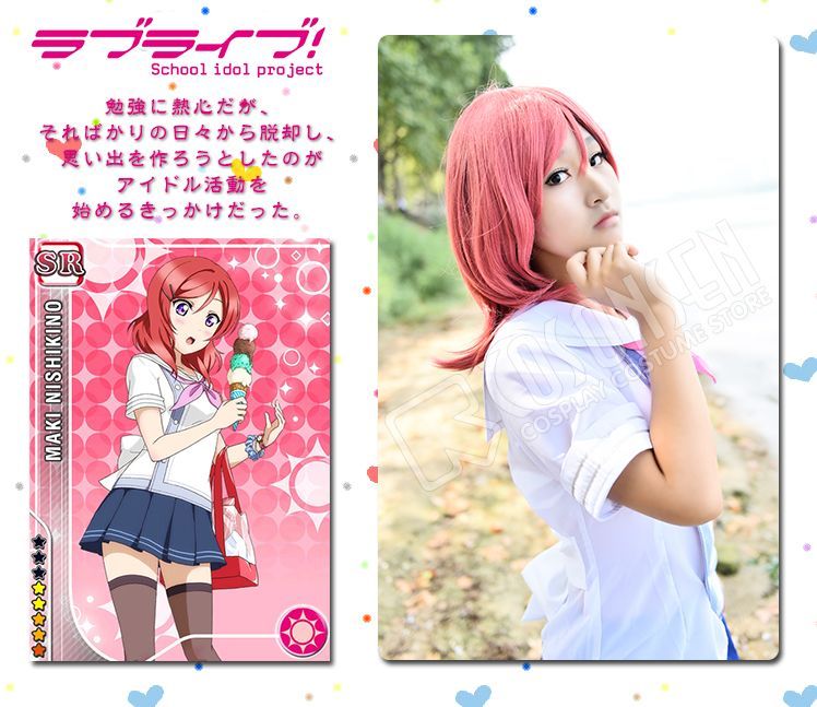 Love Live ラブライブ 西木野真姫 マリン編 未覚醒 コスプレ衣装 Cosonsen コスプレ通販 Love Live ラブライブ 西木野真姫 マリン編 未覚醒 コスプレ衣装 Cosonsen コスプレ通販