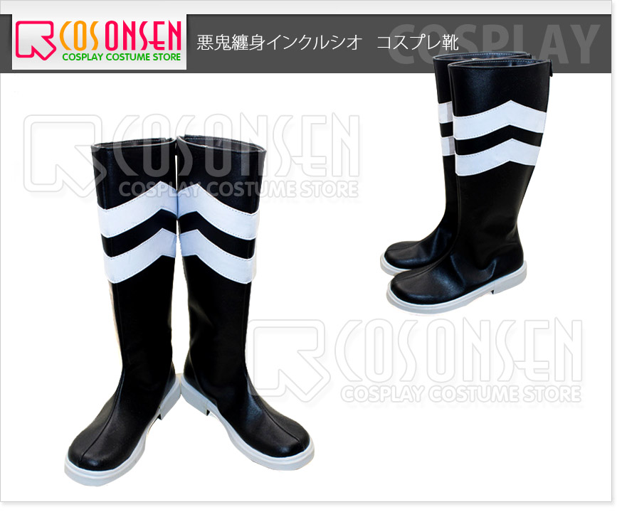 アカメが斬る ブラート 悪鬼纏身インクルシオ コスプレ靴 Cosonsenコスプレ通販