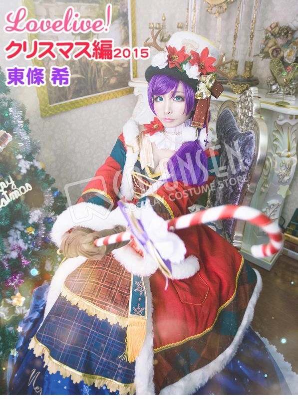 ラブライブ! クリスマス編2015 覚醒後 東條希 コスプレ衣装|COSONSEN コスプレ通販 ラブライブ! クリスマス編2015 覚醒後 東條希 コスプレ衣装|COSONSEN コスプレ通販