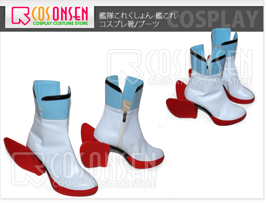 艦隊これくしょん 艦これ 島風 コスプレ靴 Cosonsenコスプレ通販