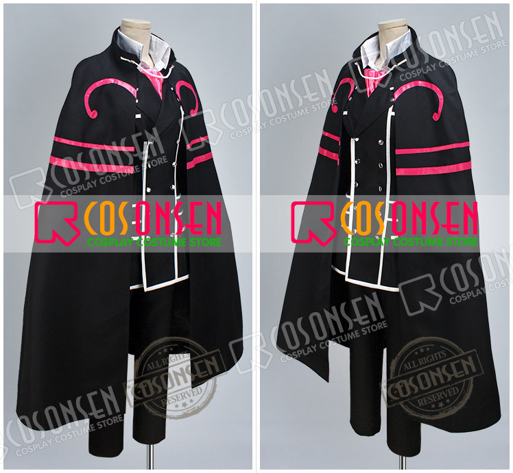 Idolish7 アイドリッシュセブン Leopard Eyes Trigger 九条天 コスプレ衣装 Cosonsen コスプレ通販