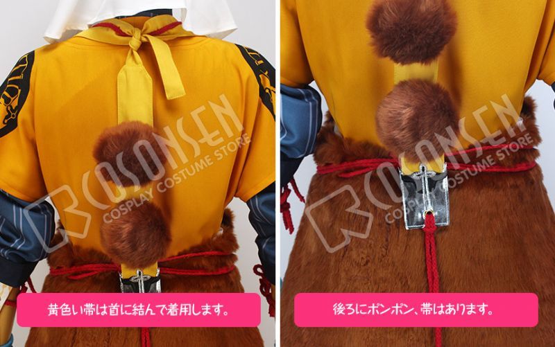 超可爱の 山伏国広 新品 内番ウィッグ付き コスプレ Filarmed Org