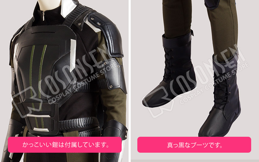 X Men X メン エックスメン サイクロップス Cyclops スコット サマーズ コスプレ衣装 Cosonsen コスプレ通販