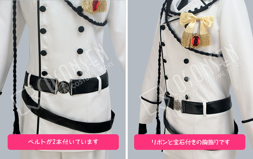 黒執事 豪華客船編 チャールズ フィップス コスプレ衣装 Cosonsen コスプレ通販 黒執事 豪華客船編 チャールズ フィップス コスプレ衣装 Cosonsen コスプレ通販