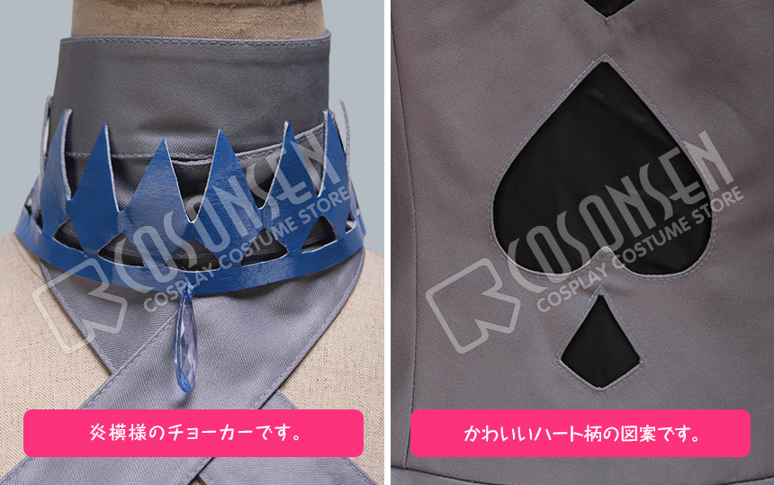 Sinoalice シノアリス アリス コスプレ衣装 Cosonsen コスプレ通販 Sinoalice シノアリス アリス コスプレ衣装 Cosonsen コスプレ通販