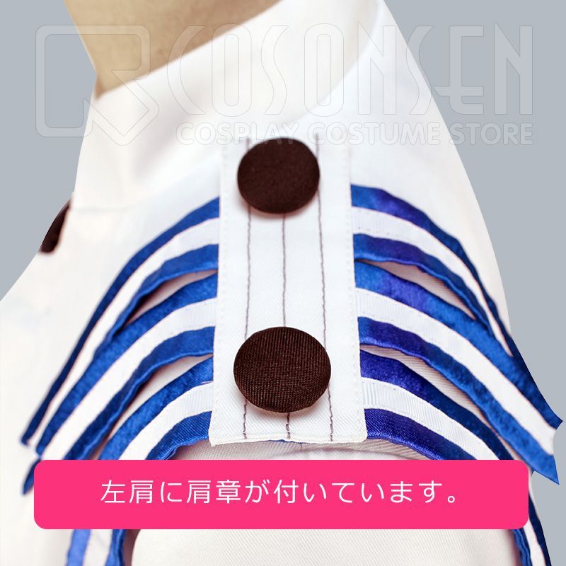 アイドルマスター Sidem F Lags フラッグス 九十九一希 コスプレ衣装 Cosonsen コスプレ通販 アイドルマスター Sidem F Lags フラッグス 九十九一希 コスプレ衣装 Cosonsen コスプレ通販