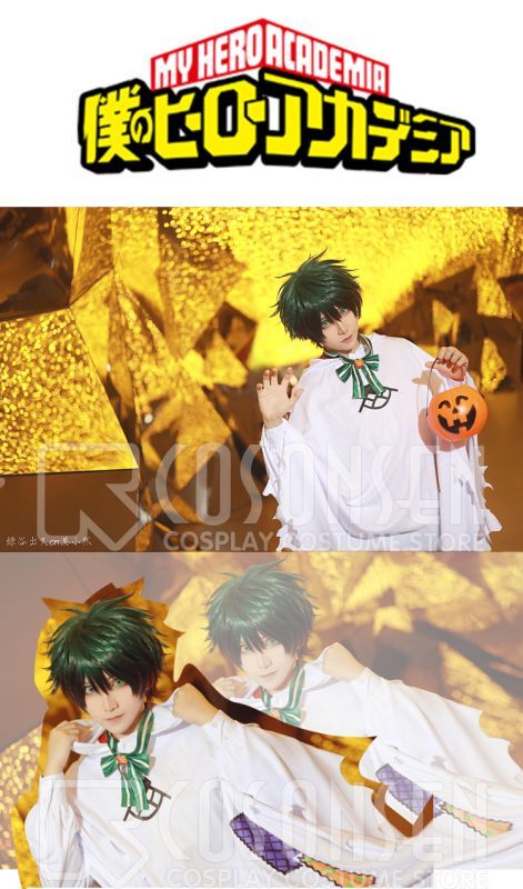 僕のヒーローアカデミア ハロウィン キャラグッズのイラスト 緑谷出久
