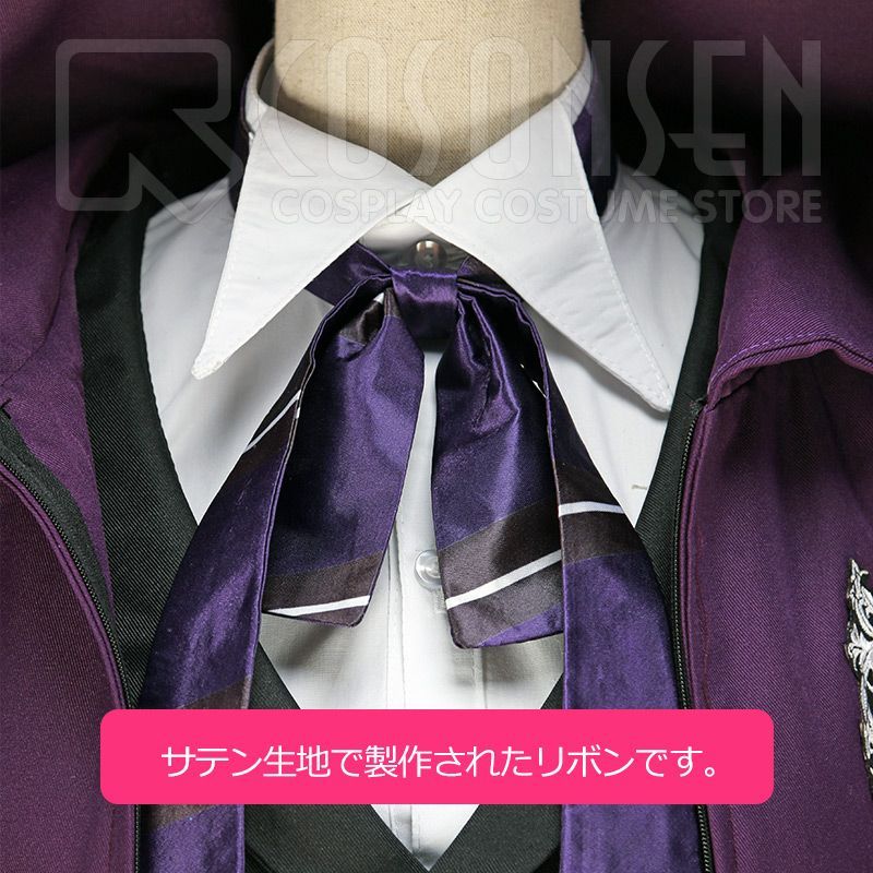 黒執事 名門寄宿学校編p4 グレゴリー バイオレット コスプレ衣装 Cosonsen コスプレ通販 黒執事 名門寄宿学校編p4 グレゴリー バイオレット コスプレ衣装 Cosonsen コスプレ通販