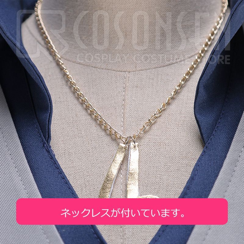 アイナナ Idolish7 アイドリッシュセブン Monster Generation 和泉一織 コスプレ衣装 Cosonsen コスプレ通販idolish7 アイドリッシュセブン Monster Generation 二階堂大和 コスプレ衣装 アイナナ Idolish7 アイドリッシュセブン Monster Generation 和泉一織 コスプレ衣装 Cosonsen コスプレ通販idolish7 アイドリッシュセブン Monster Generation 二階堂大和 コスプレ衣装