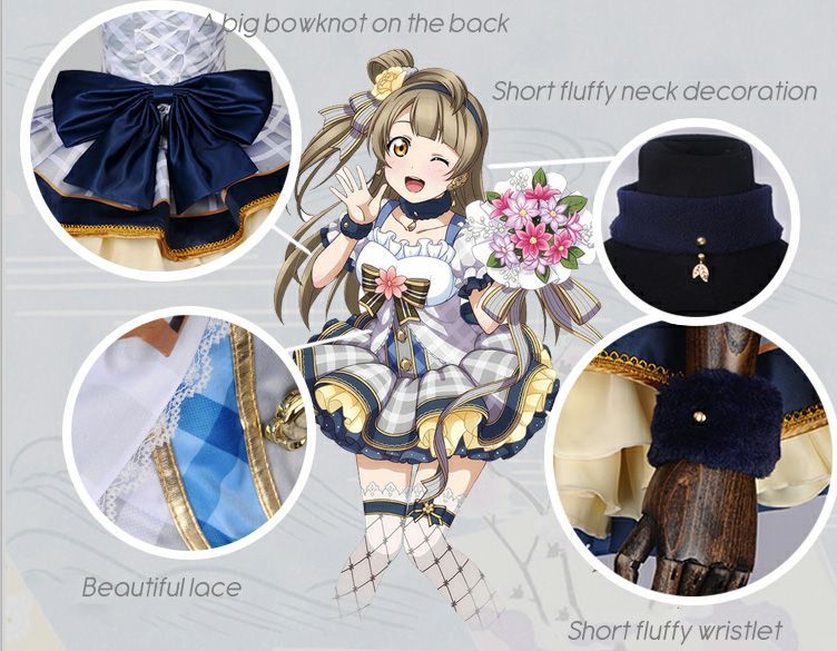 Love Live! ラブライブ! フラワーブーケ編 覚醒後 南ことり コスプレ 