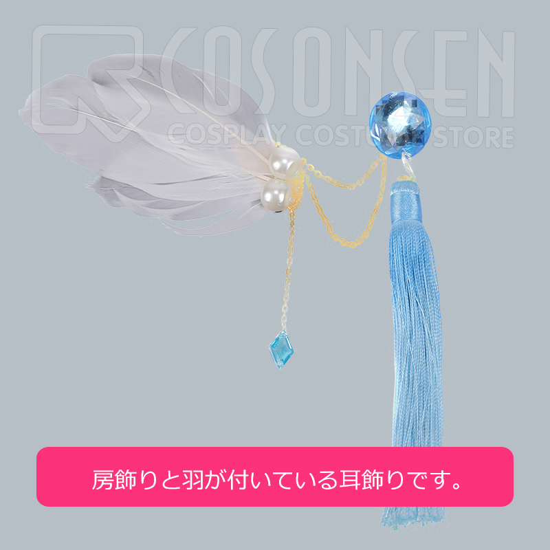 IDOLiSH7 アイドリッシュセブン アイナナ アニメ OP WiSH VOYAGE 四葉 IDOLiSH7 アイドリッシュセブン アイナナ アニメ OP WiSH VOYAGE 四葉