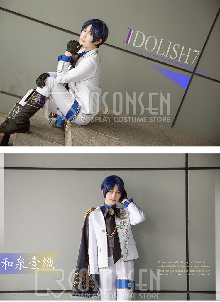 IDOLiSH7 ウィッシュボヤージュ 和泉一織 コスプレ衣装 【初回限定お