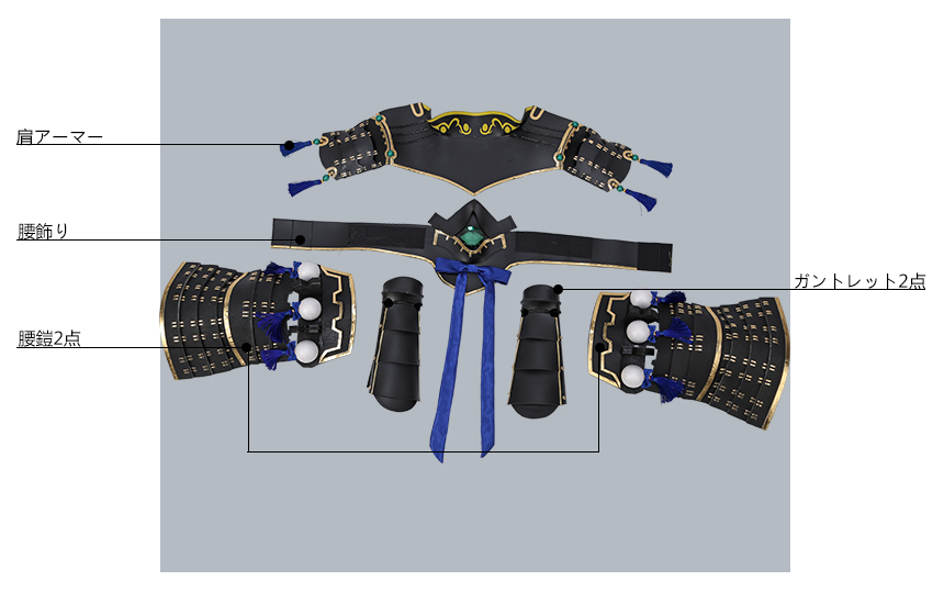 刀剣乱舞 千子村正 極 コスプレ衣装 Cosonsen コスプレ通販