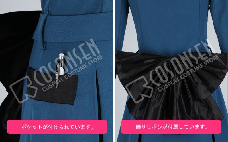 黒執事ii シエル ファントムハイヴ コスプレ衣装 Cosonsen コスプレ通販