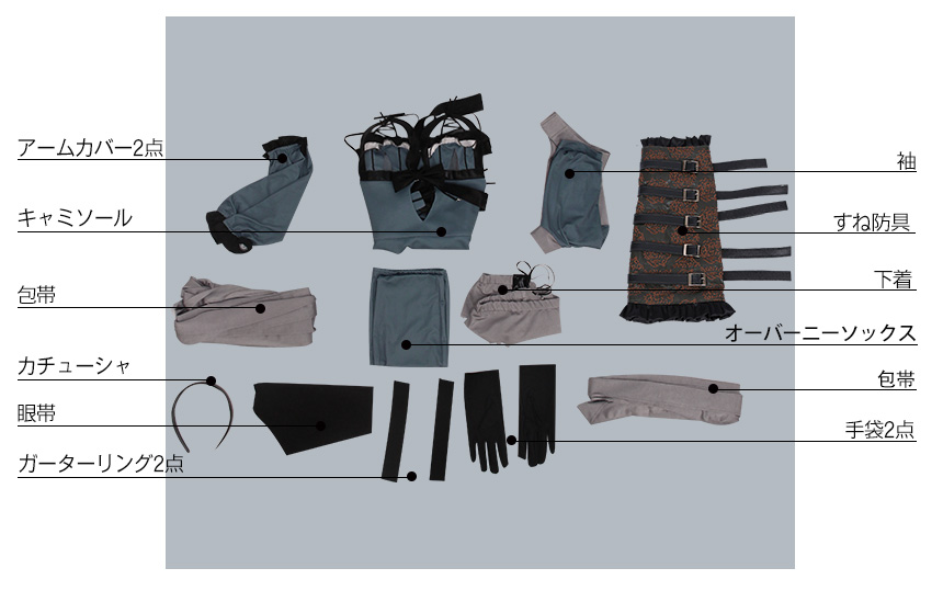 Nier Automata ニーアオートマタ Dlc 露出の多い女性の服 2b ヨルハ二号b型 コスプレ衣装 Cosonsen コスプレ通販 Nier Automata ニーアオートマタ Dlc 露出の多い女性の服 2b ヨルハ二号b型 コスプレ衣装 Cosonsen コスプレ通販