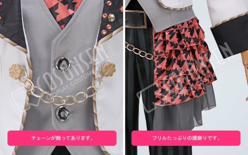 IDOLiSH7 アイドリッシュセブン アイナナ アニメOP WiSH VOYAGE 和泉三 IDOLiSH7 アイドリッシュセブン アイナナ アニメOP WiSH VOYAGE 和泉三