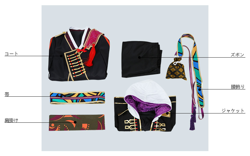 Idolish7 アイドリッシュセブン 妖万華鏡 空虚咎送り 詠 百 コスプレ衣装 Cosonsen コスプレ通販