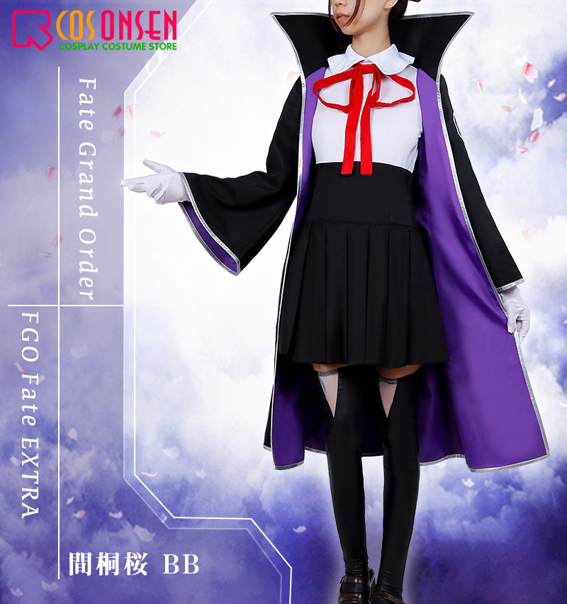Fate/Grand Order FGO Fate EXTRA 間桐桜 BB コスプレ衣装