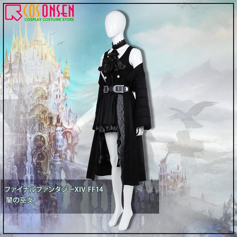 ファイナルファンタジーxiv Ff14 闇の巫女 ガイア コスプレ衣装 Cosonsen コスプレ通販