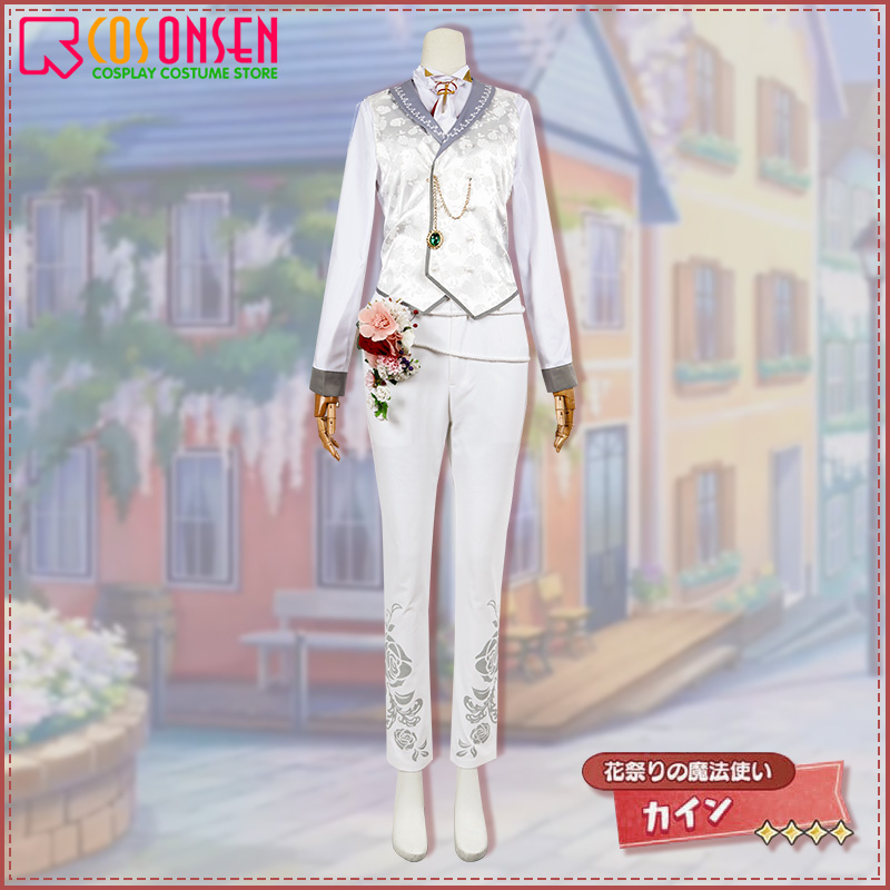 お買得!】 魔法使いの約束 カイン コスプレ 衣装 コスプレ - www
