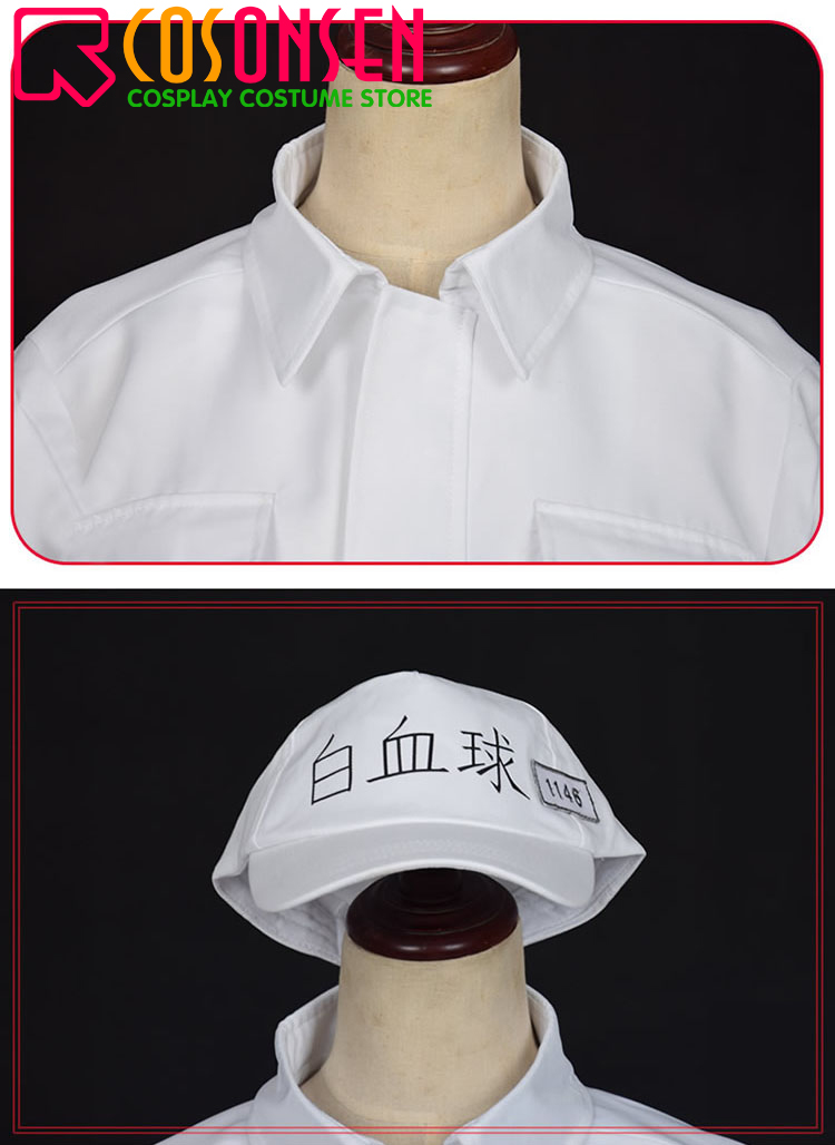 はたらく細胞 白血球 コスプレ衣装 Cosonsen コスプレ通販 はたらく細胞 白血球 コスプレ衣装 Cosonsen コスプレ通販