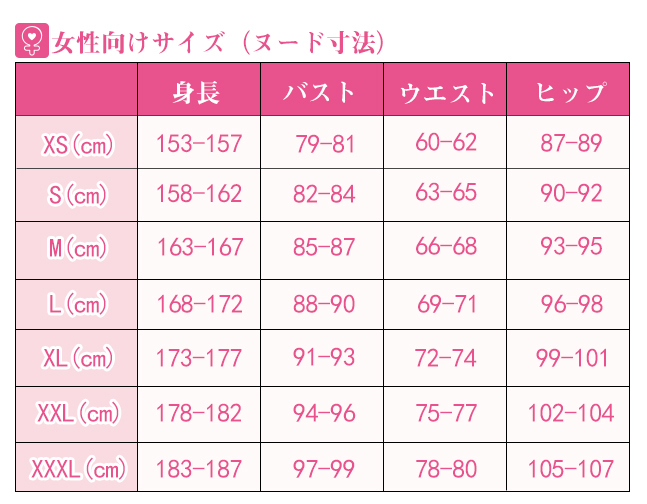 美少年探偵団 足利飆太 コスプレ衣装 Cosonsen コスプレ通販 美少年探偵団 足利飆太 コスプレ衣装 Cosonsen コスプレ通販