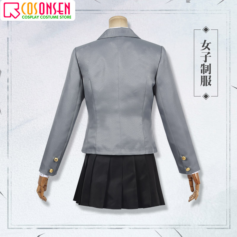 ファイナルファンタジーXIV FF14 カレッジスカート・コスチューム 