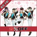 画像: あんさんぶるスターズ！ALKALOID アルカロイド 新作予約