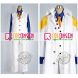 画像4: ONE PIECE　ワンピース　海軍三大将　青雉　全セット　コスプレ衣装 (4)
