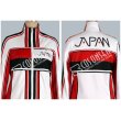 画像4: テニスの王子様 U-17ジャージ コスプレ衣装 (4)