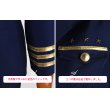 画像5: うたの☆プリンスさまっ♪ Shining Airlines　新人パイロット 副キャプテン　コスプレ衣装 (5)