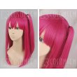 画像3: マギ　モルジアナ　コスプレウィッグ (3)