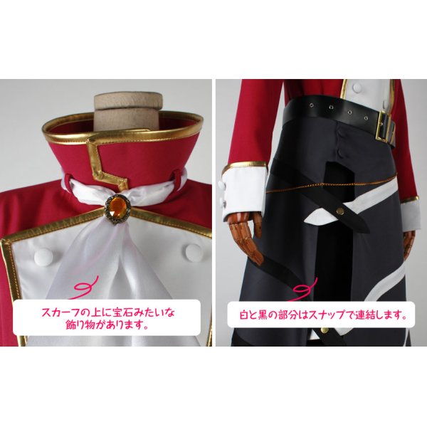 画像4: 女王蜂の王房　皇樹　コスプレ衣装 (4)
