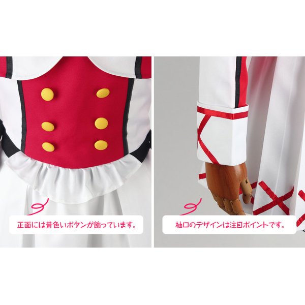 画像3: Love Live! ラブライブ! それは僕たちの奇跡 矢澤にこ ステージ衣装  コスプレ衣装 (3)