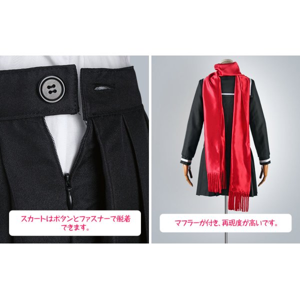 カゲロウプロジェクト アヤノ 衣装一式 コスプレ