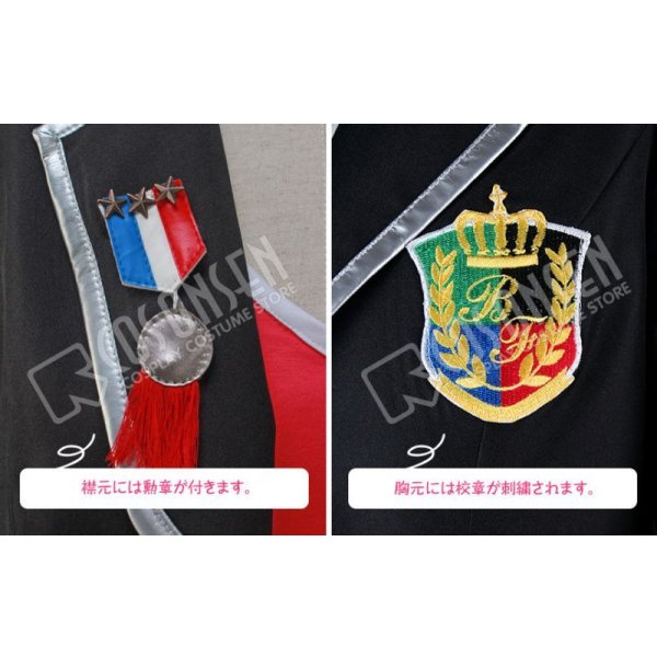 画像5: ボーイフレンド(仮)　日向湊　コスプレ衣装 (5)