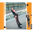 画像2: ツキウタ。　卯月新　ステージ衣装　コスプレ衣装 (2)