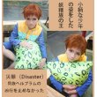 画像5: 七つの大罪 The Seven Deadly Sins　キング ／ ハーレクイン　コスプレ衣装 (5)