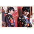 刀剣乱舞　 堀川国広　コスプレ衣装