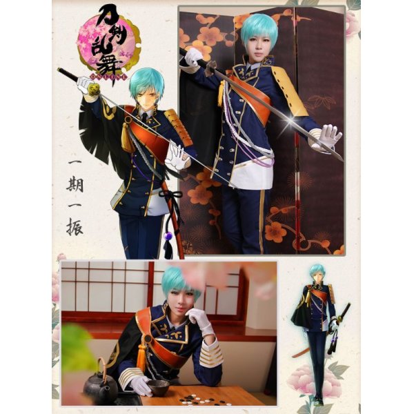 刀剣乱舞　一期一振　コスプレ衣装　防具付き