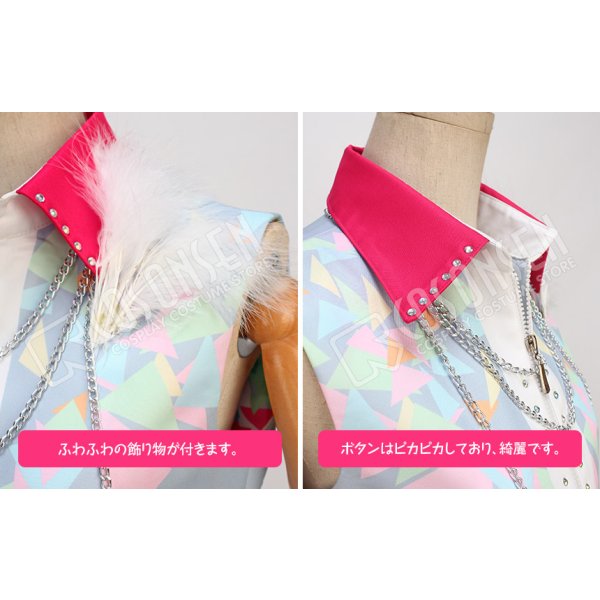 MARGINAL#4　UFO　桐原アトム　コスプレ衣装