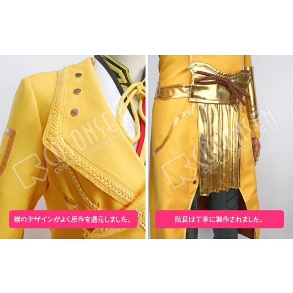 刀剣乱舞　蜂須賀虎徹　コスプレ衣装