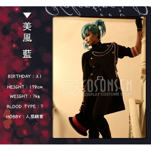 うたの☆プリンスさまっ♪ Shining All Star CD2 先輩制服