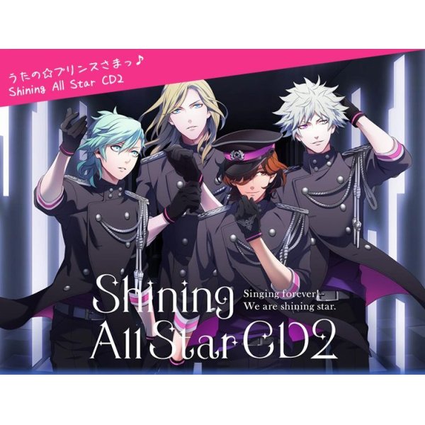 うたの☆プリンスさまっ  Shining All Star CD2  先輩制服　コスプレ衣装