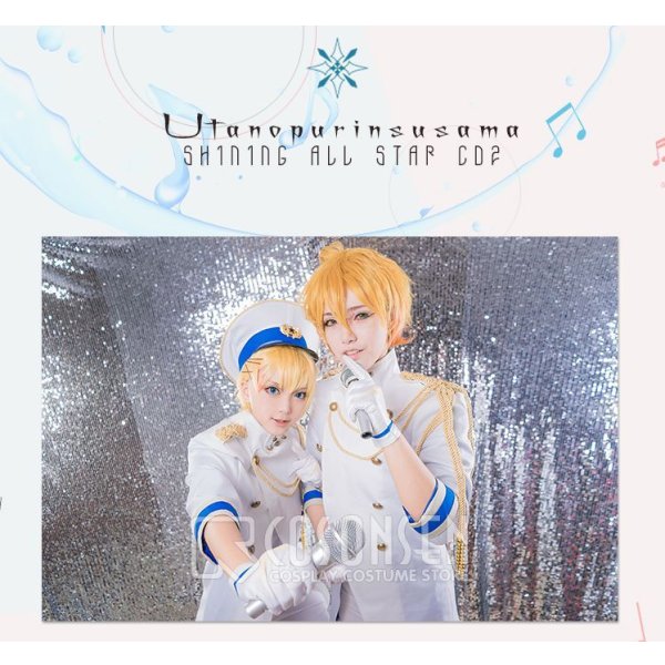 うたの☆プリンスさまっ♪ Shining All Star CD2 後輩制服
