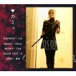うたの☆プリンスさまっ♪ Shining All Star CD2 先輩制服 うたの☆プリンスさまっ♪ Shining All Star CD2 先輩制服