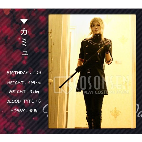 うたの☆プリンスさまっ  Shining All Star CD2  先輩制服 コスプレ衣装