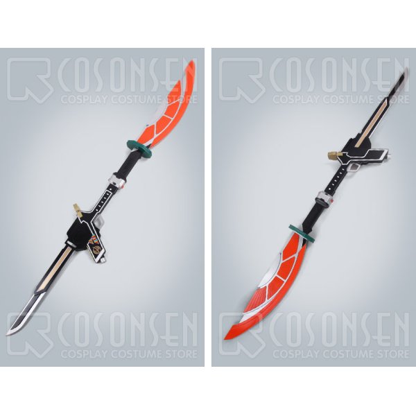 仮面ライダー鎧武　ガイム オレンジアームズ　 無双セイバー　大橙丸　刀剣武器　コスプレ道具 80cm