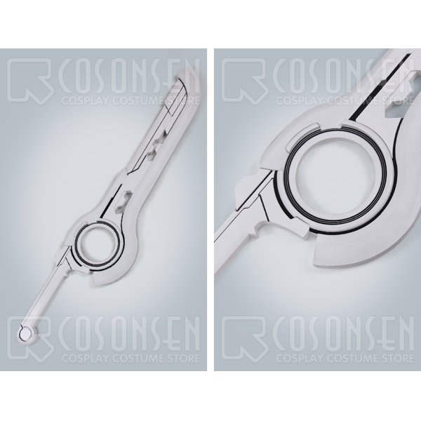 ゼノブレイド　Xenoblade　シュルク　Shulk　神剣モナド　武器（白）　コスプレ道具￥